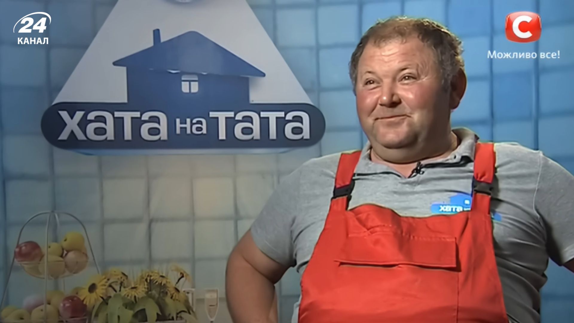 Умер звезда проекта Хата на тата