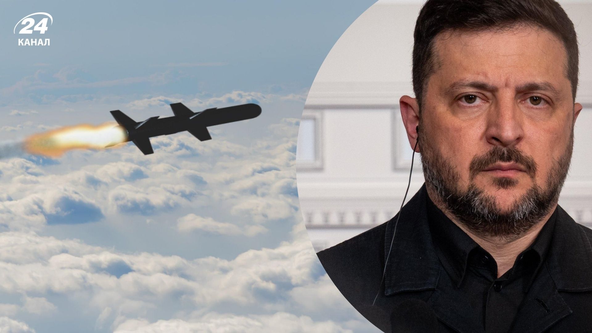Зеленский отметил, что Украине всегда известно о подготовке России к массированным ударам
