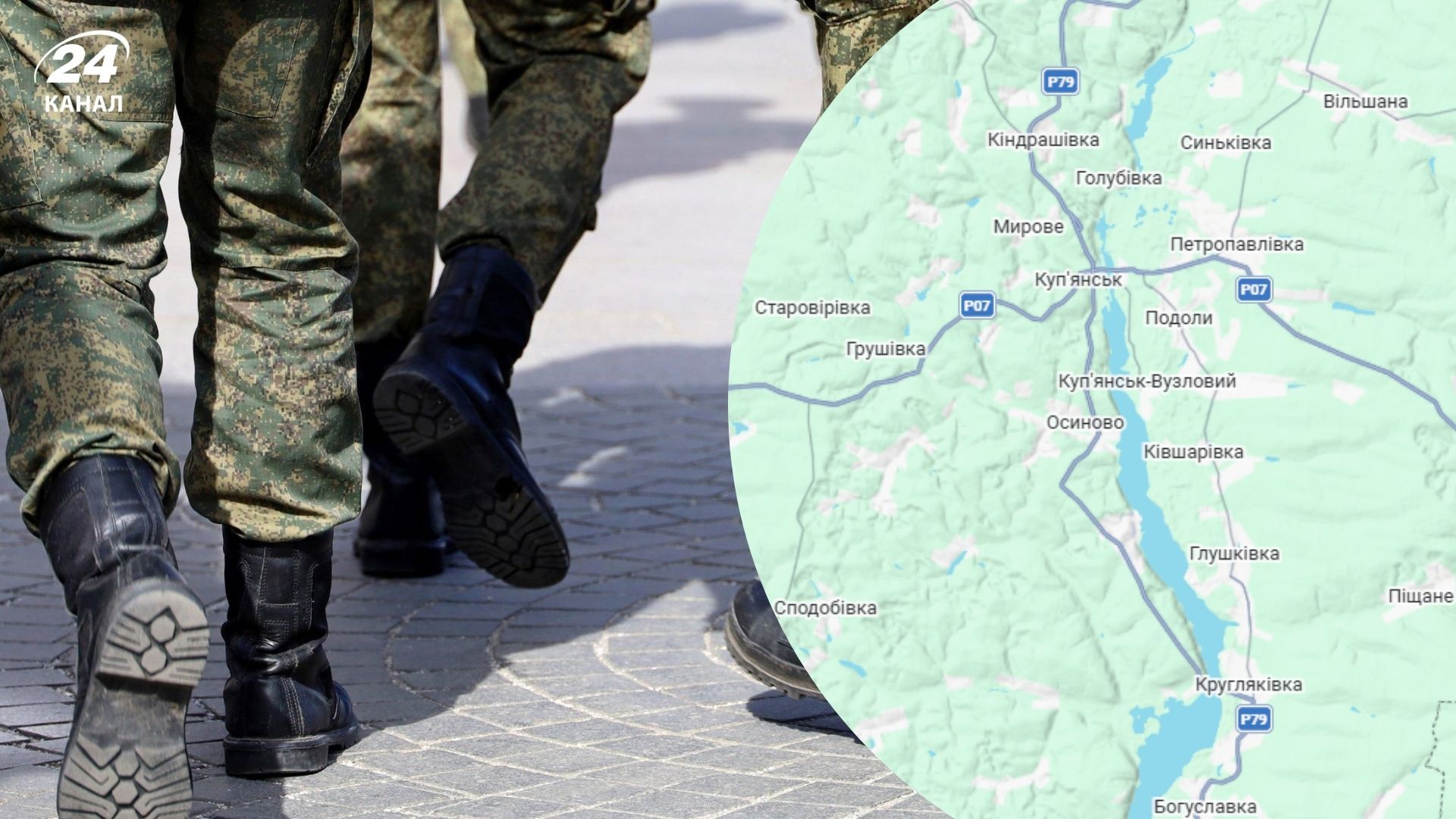 Оккупанты продолжают атаки на Купянск с севера и востока