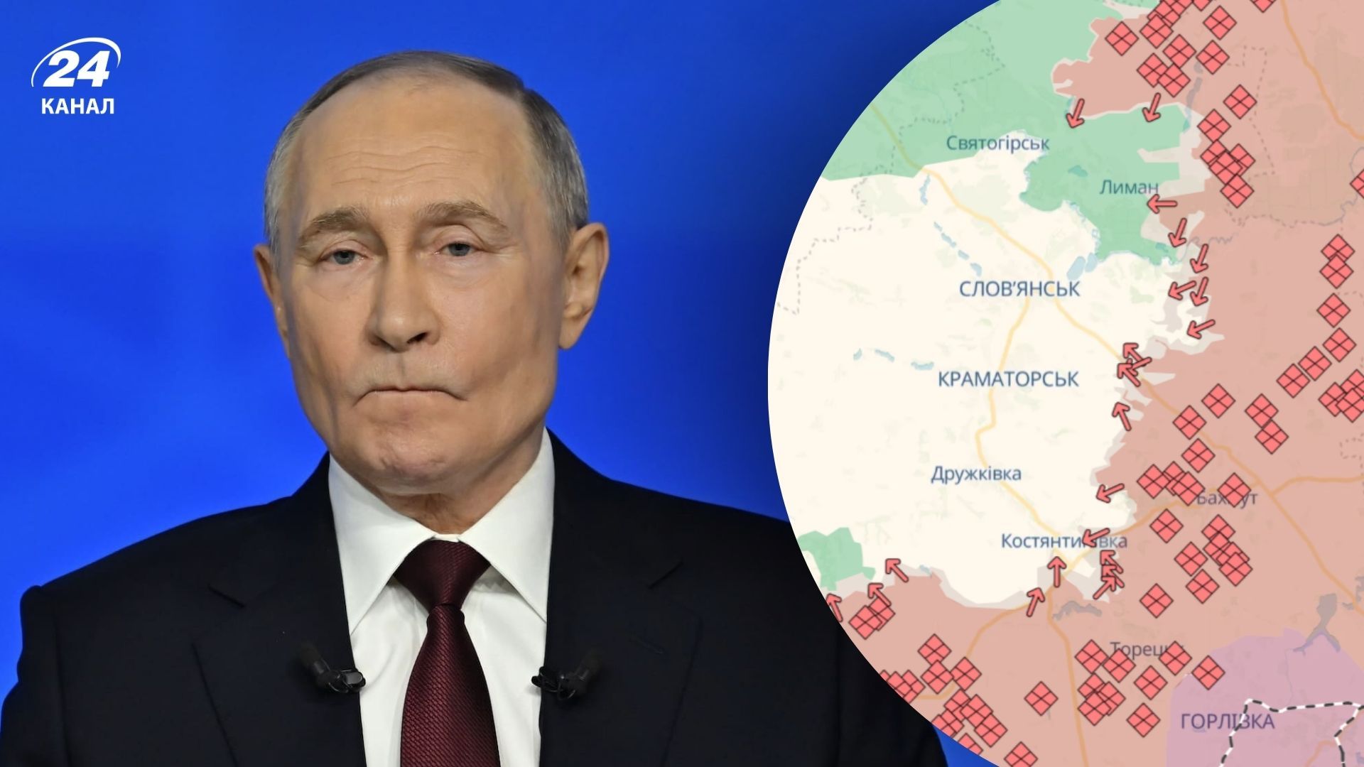 Плани не лише на Донбас: ЗМІ назвали можливі сценарії Кремля - 24 Канал Плани не лише на Донбас: ЗМІ назвали можливі сценарії Кремля - 24 Канал