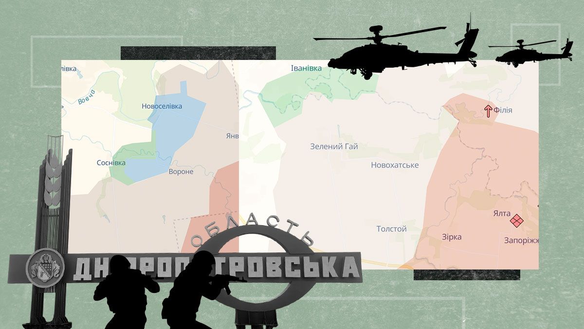 Наступ Сил оборони на Донеччині та Дніпропетровщині, рекордна кількість штурмів: як змінилася лінія фронту за тиждень