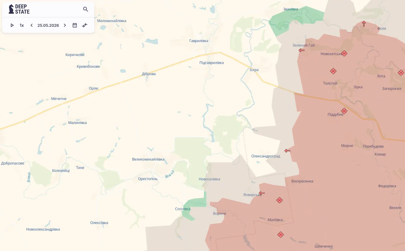 Александровское направление