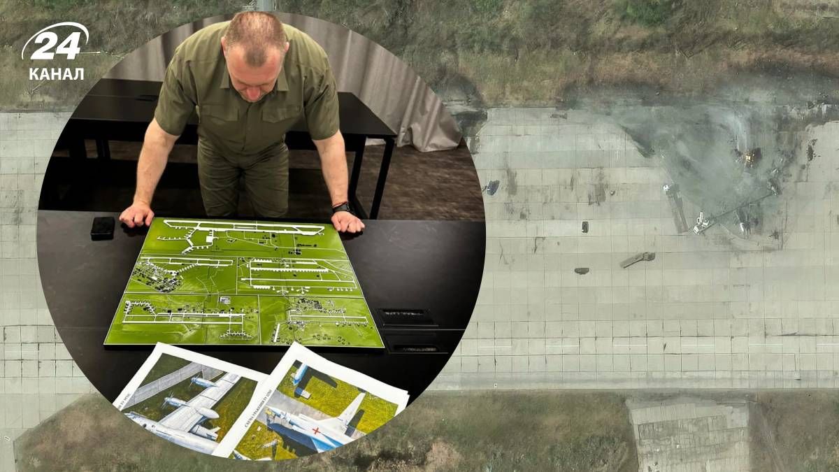 Годовщина исторической операции: СБУ раскрыла новые детали "Паутины" - 24 Канал Годовщина исторической операции: СБУ раскрыла новые детали "Паутины" - 24 Канал