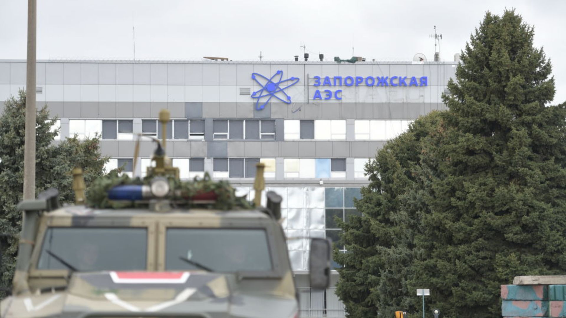 ISW відповіли, навіщо Росія вигадує фейки про "удар України по ЗАЕС" - 24 Канал ISW відповіли, навіщо Росія вигадує фейки про "удар України по ЗАЕС" - 24 Канал