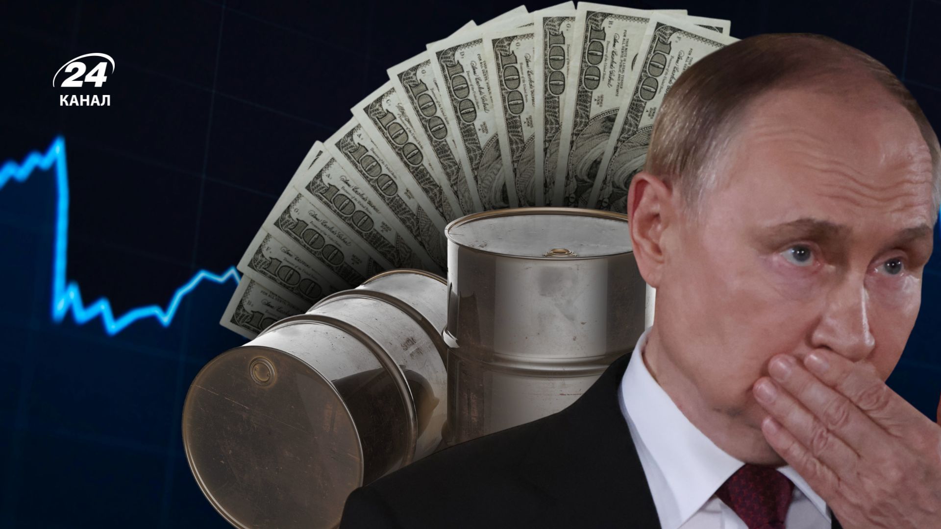 Путін шукає способи врятувати економіку Росії