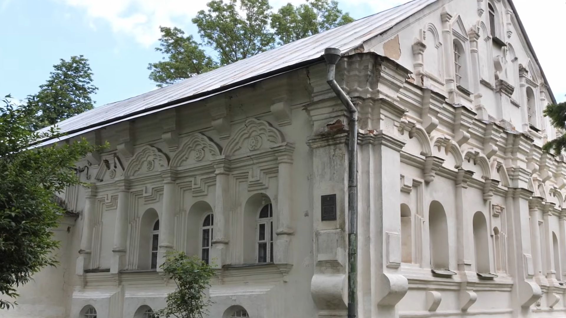 Будинок Мазепи у Чернігові