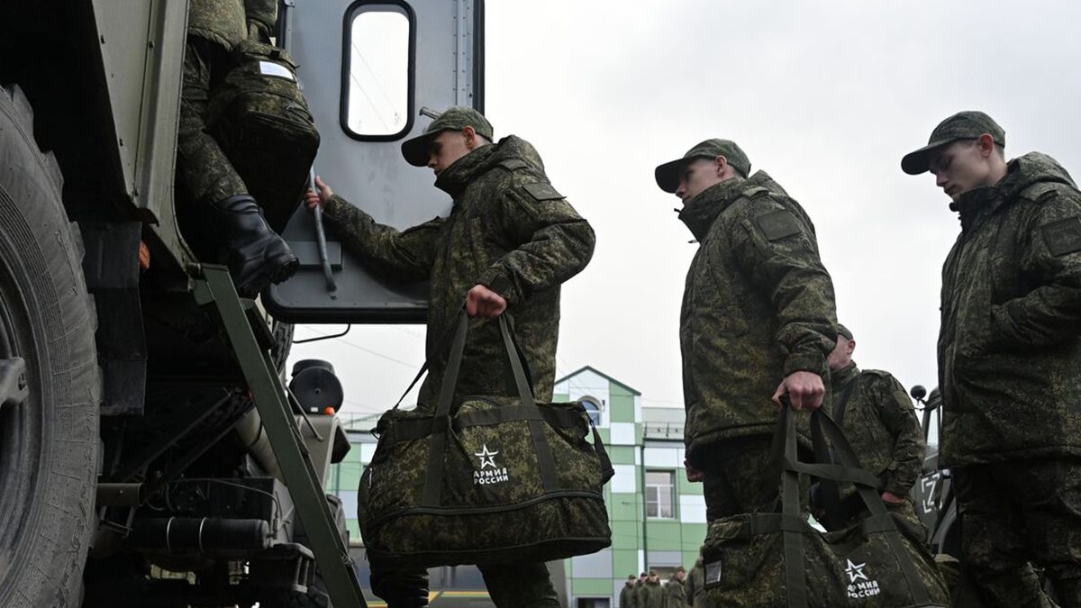 Мобилизация в России