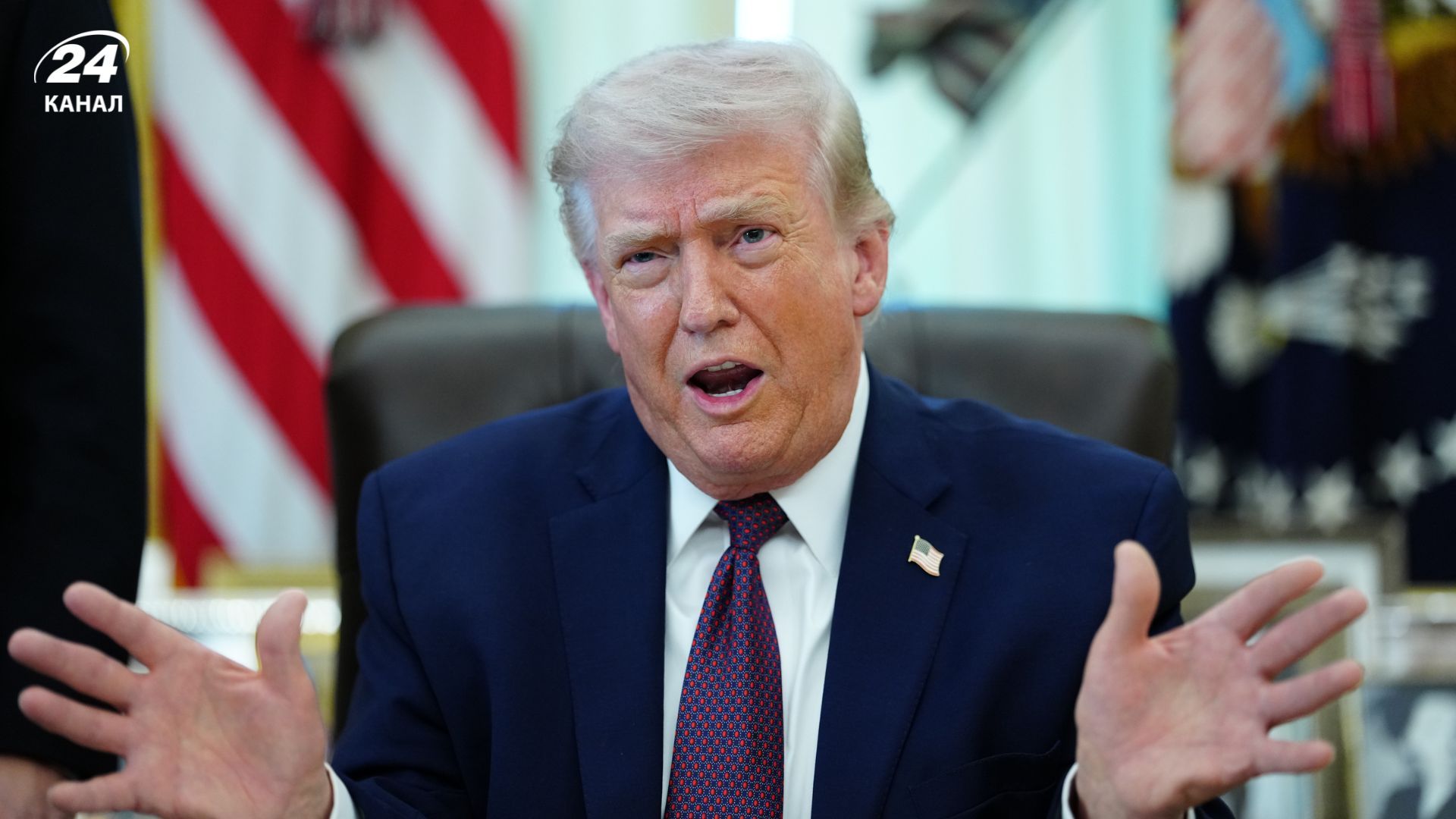 Трамп рощлютився на Натаньягу