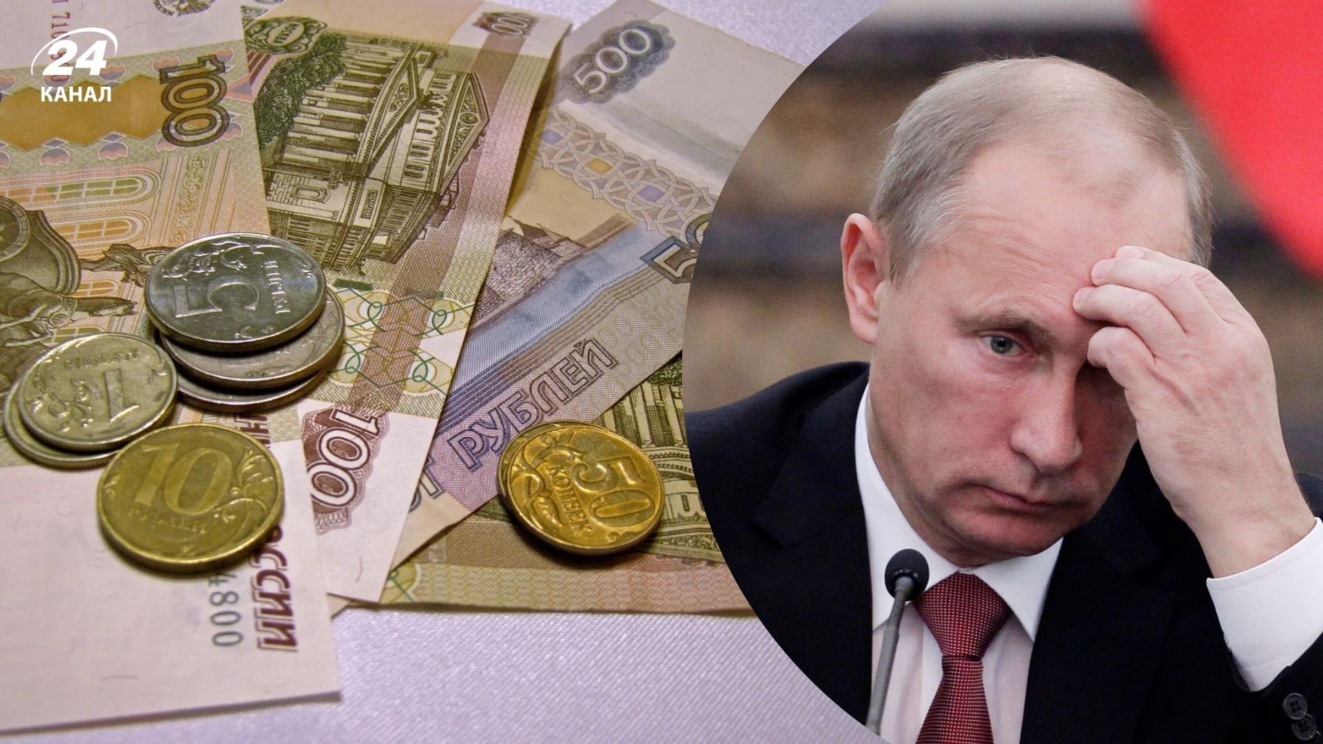 Російський бізнес на межі вимирання
