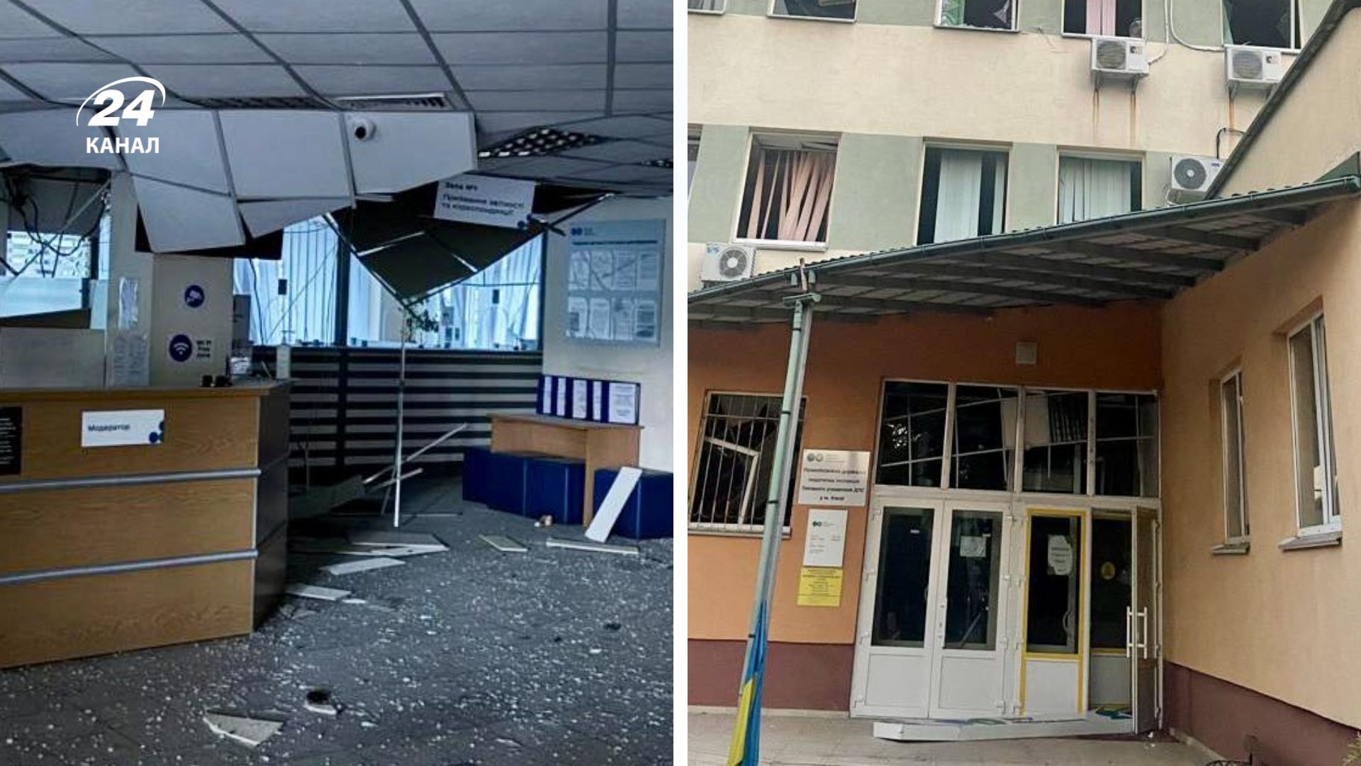 Будівля податкової служби в Києві після атаки
