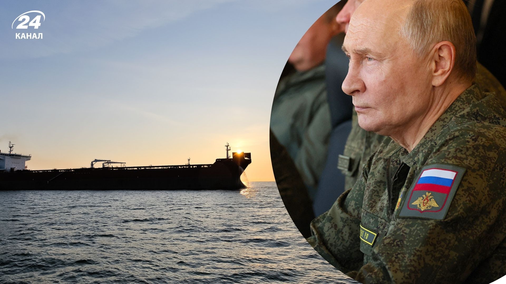 Россия тайно направила грузовое судно на стратегическую базу в Сирии Россия тайно направила грузовое судно на стратегическую базу в Сирии