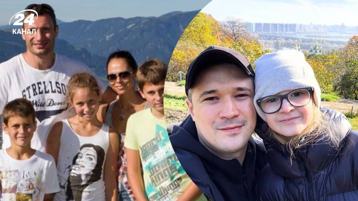 Діти українських політиків