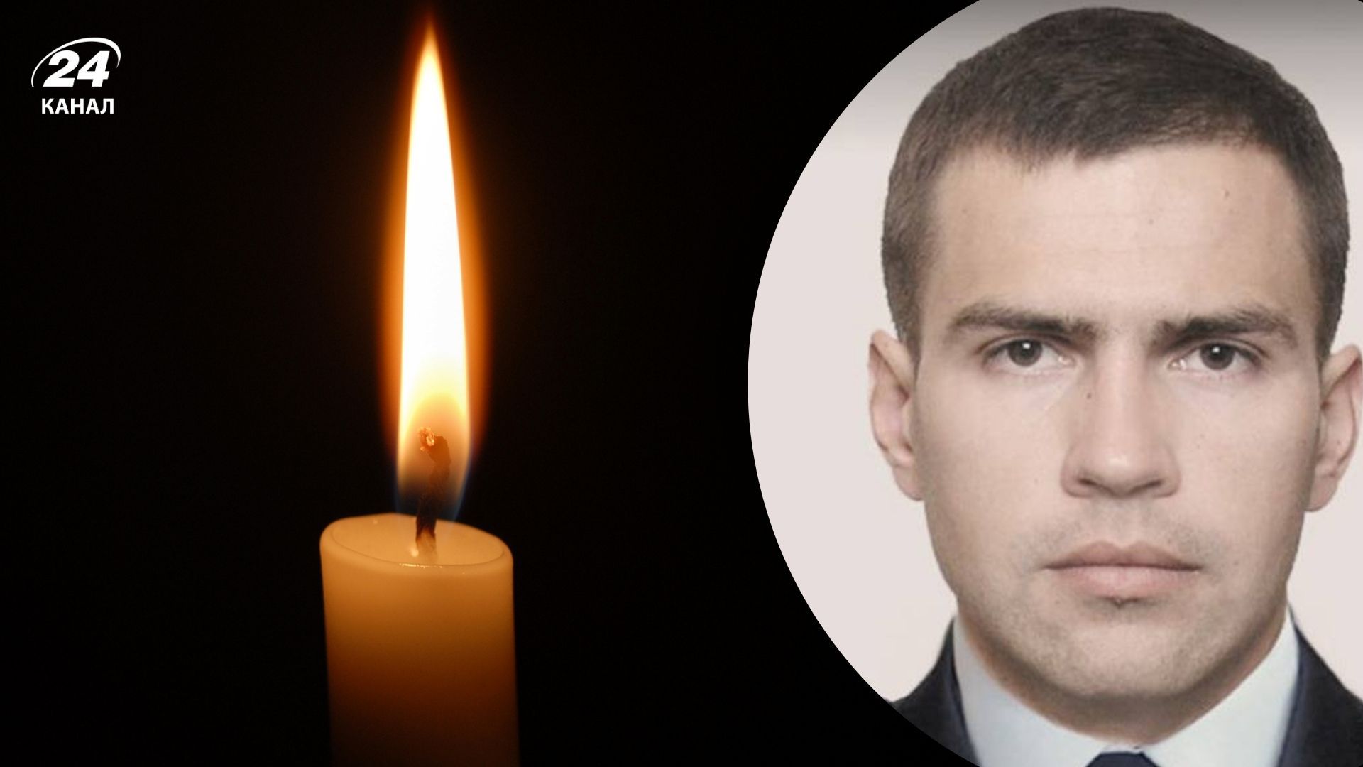 Атака на Дніпро, загинув рятувальник Антон Ярмоленко