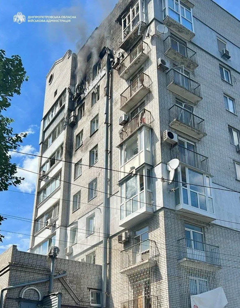Последствия атаки на Днепр 2 июня 2026 года
