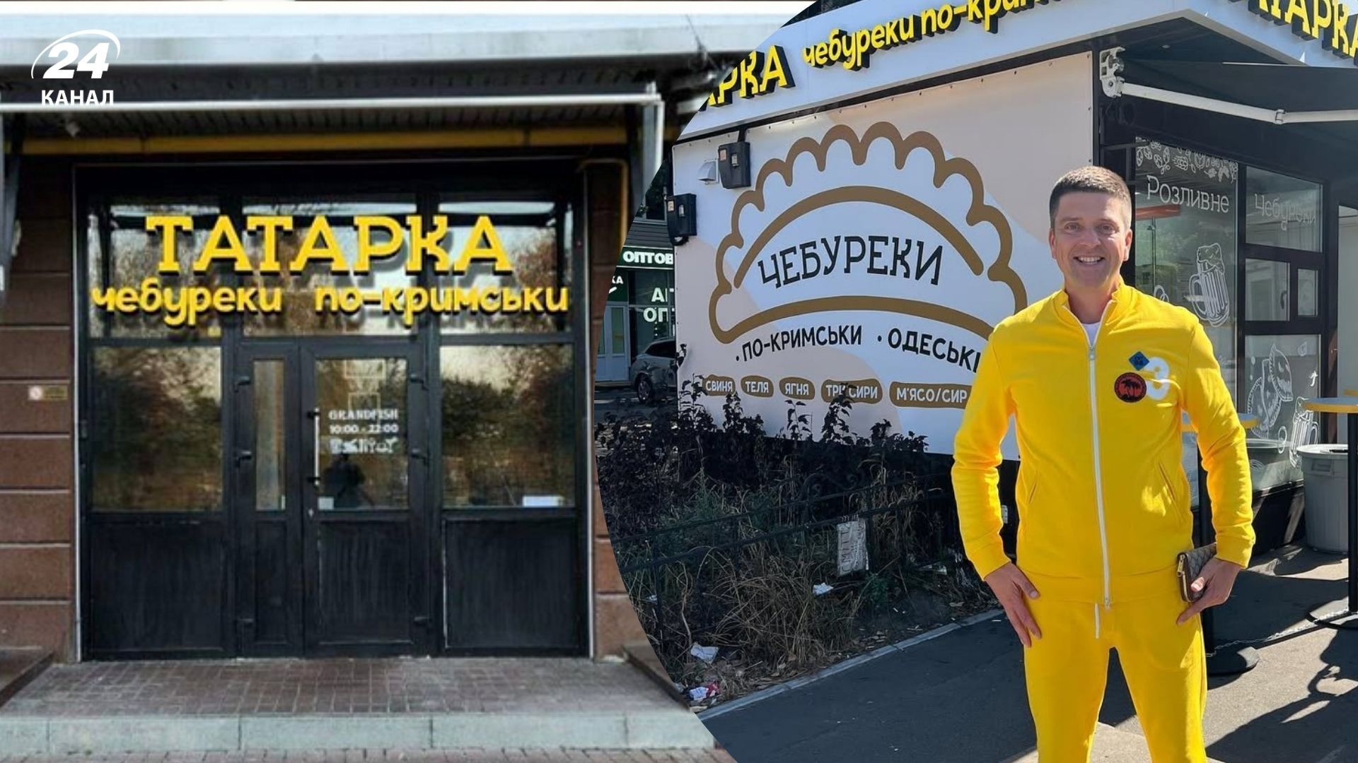 Ресторан "Татарка" в Одесі вляпався у скандал: власник пригрозив депортацією кримським татарам - 24 Канал