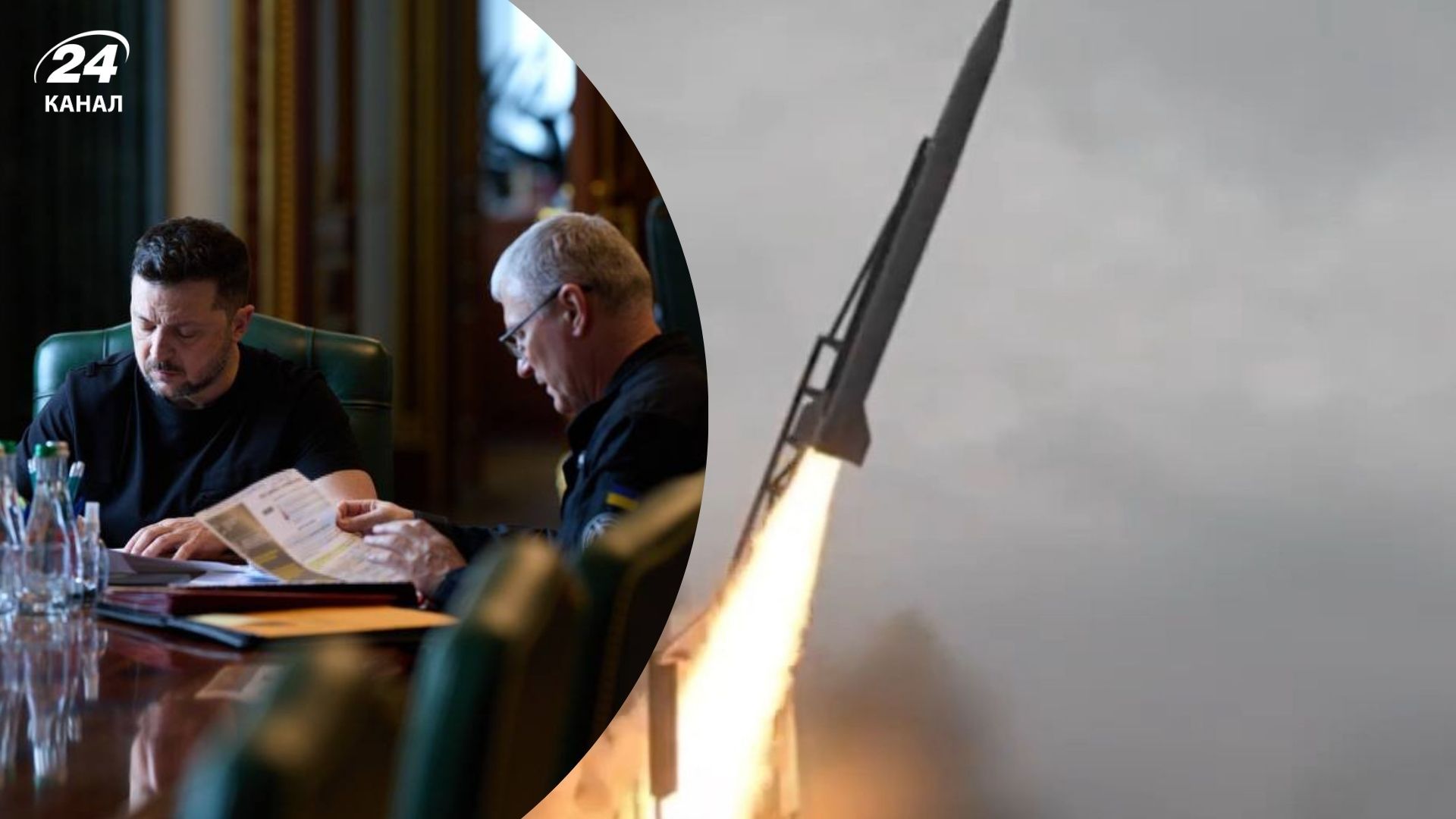 Зеленский назвал одно из ключевых направлений дальнейших ударов России
