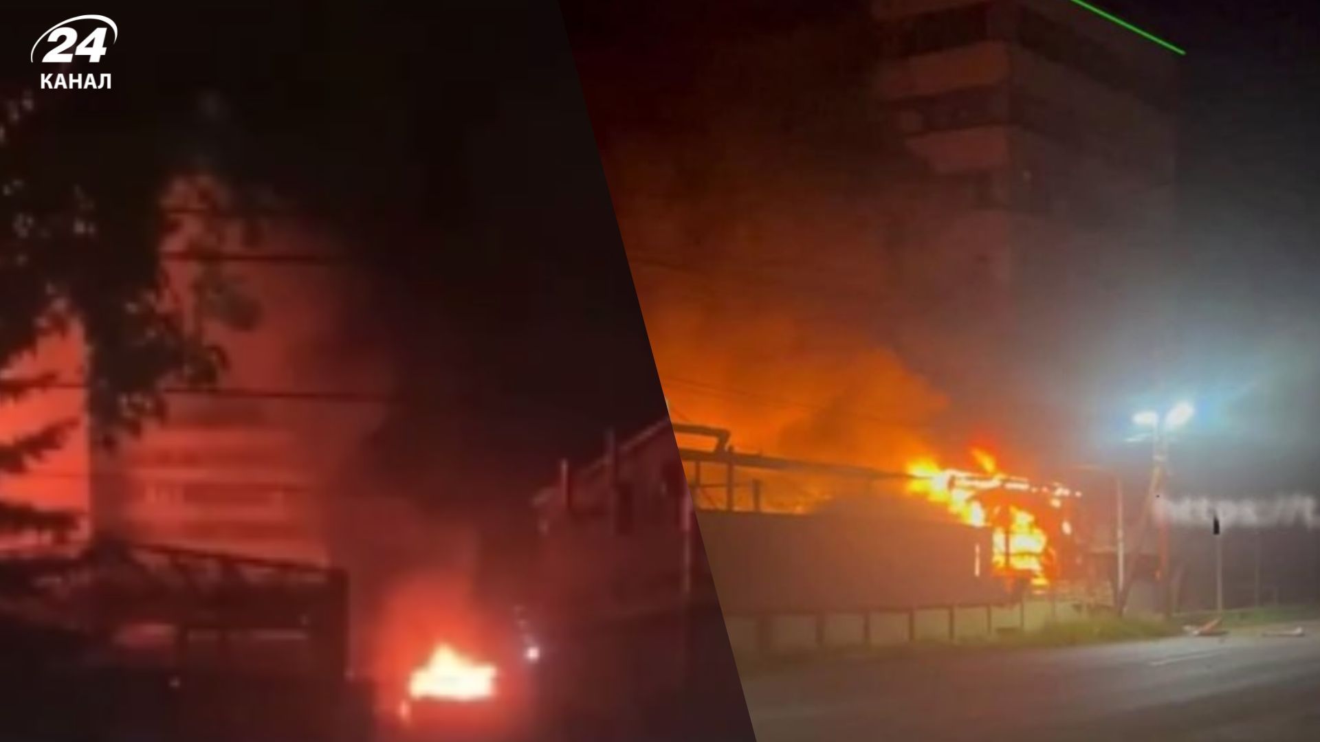 Завод Прогрес