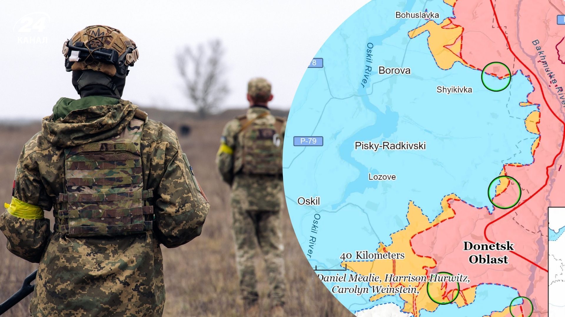 Як змінилась лінія фронту на 3 червня Як змінилась лінія фронту на 3 червня