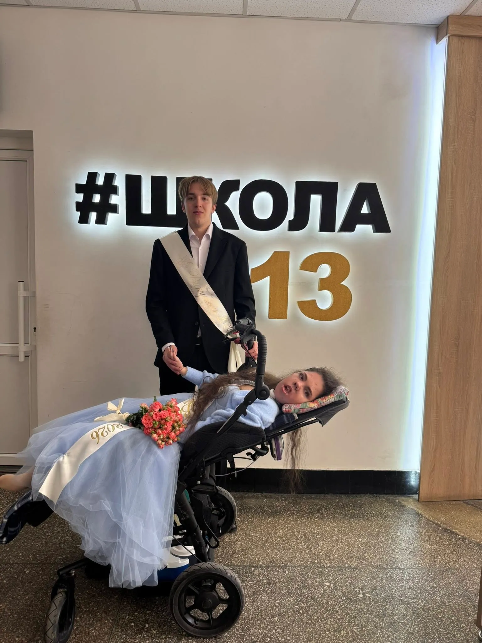 Випускники