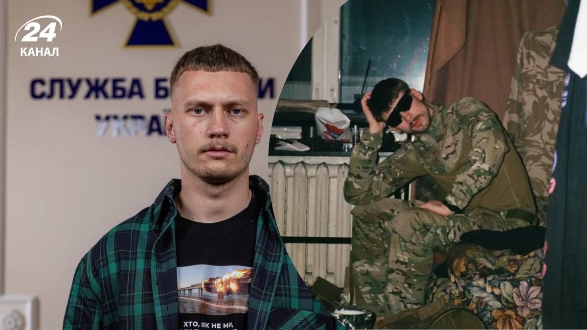 Руслан Игоревич, Ярослав Иванов Руслан Игоревич, Ярослав Иванов