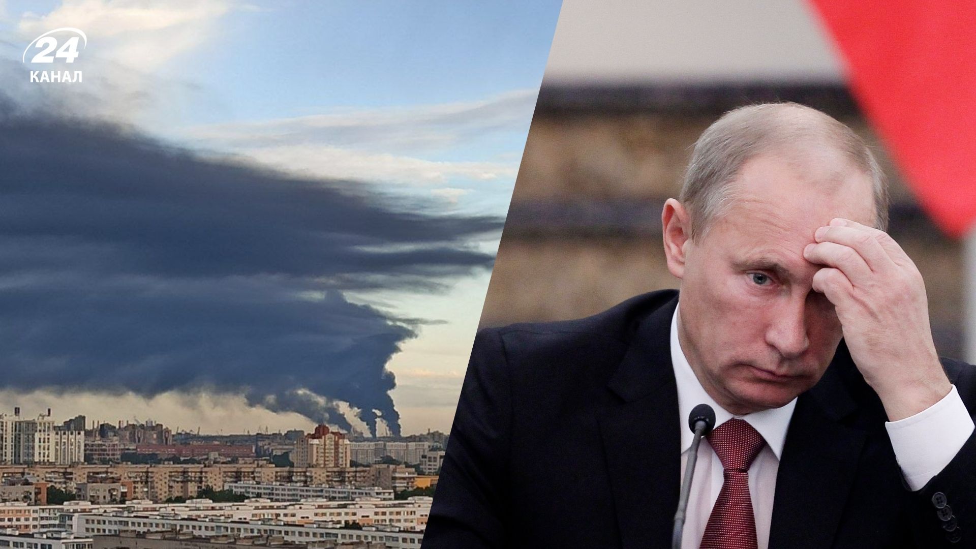 Атака на нефтяной терминал в Санкт-Петербурге Атака на нефтяной терминал в Санкт-Петербурге