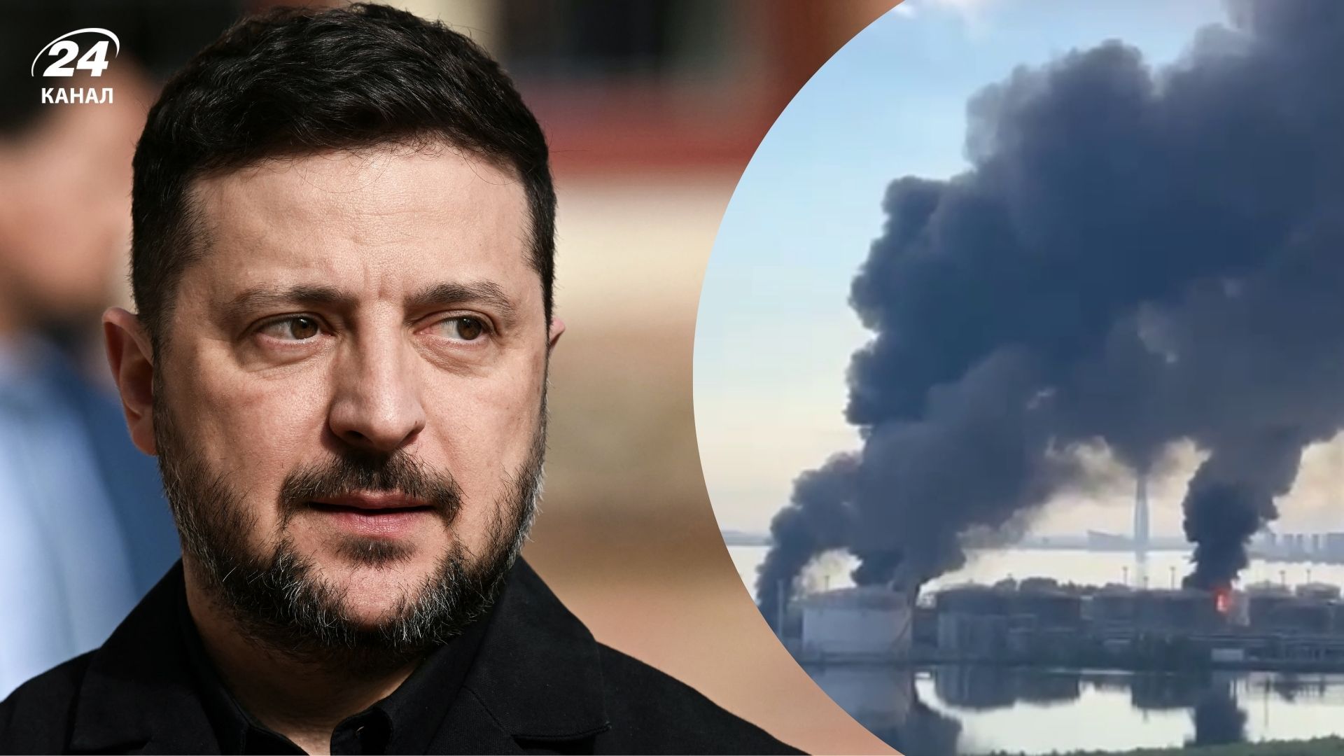 Χτυπήθηκαν στόχοι στη βάση της Κρονστάνδης: Ο Ζελένσκι αποκάλυψε πού, εκτός από την Αγία Πετρούπολη, προσγειώθηκε - 24 Channel