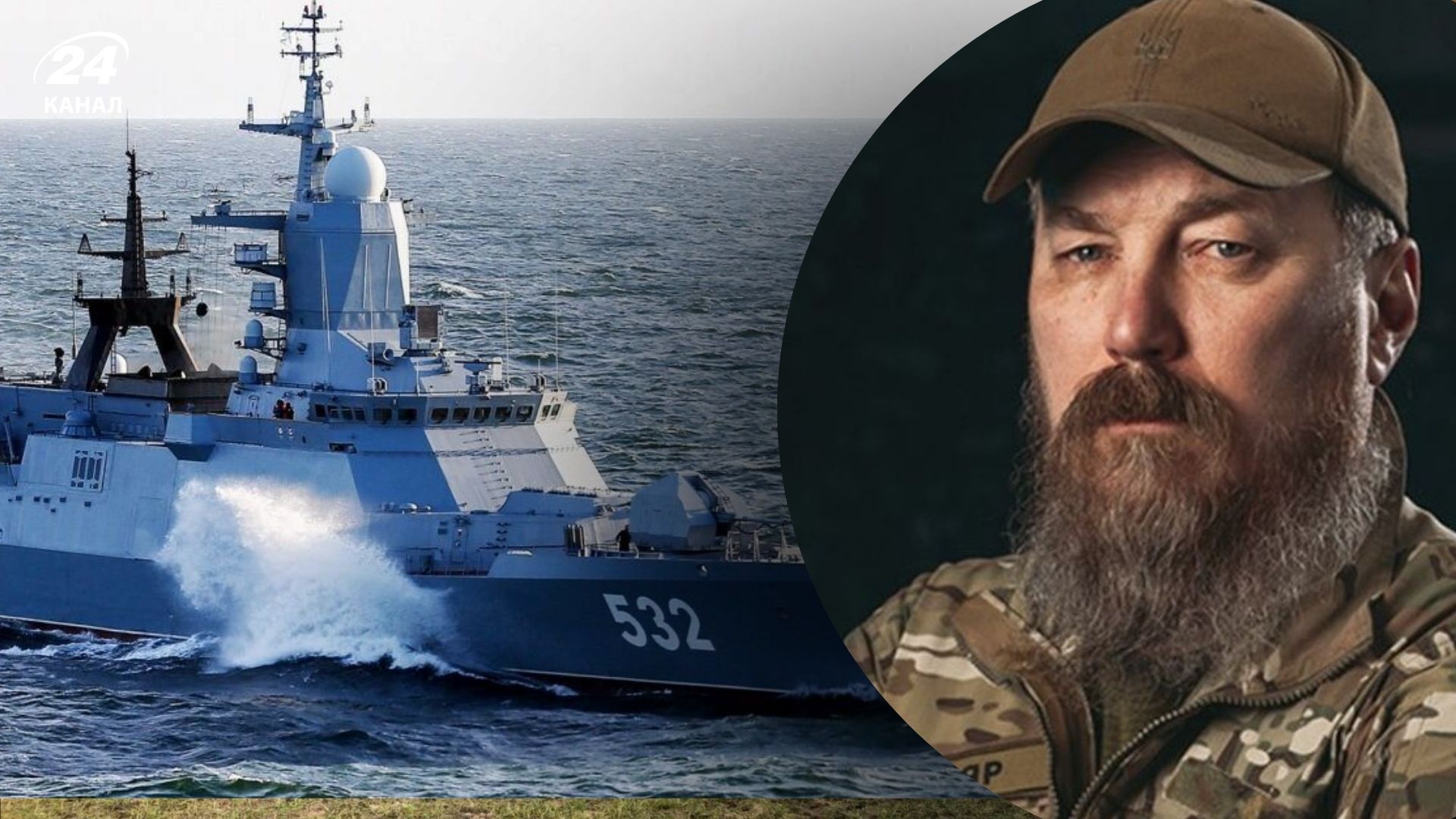 Мадяр підтвердив удар по корвету Бойкий Мадяр підтвердив удар по корвету Бойкий