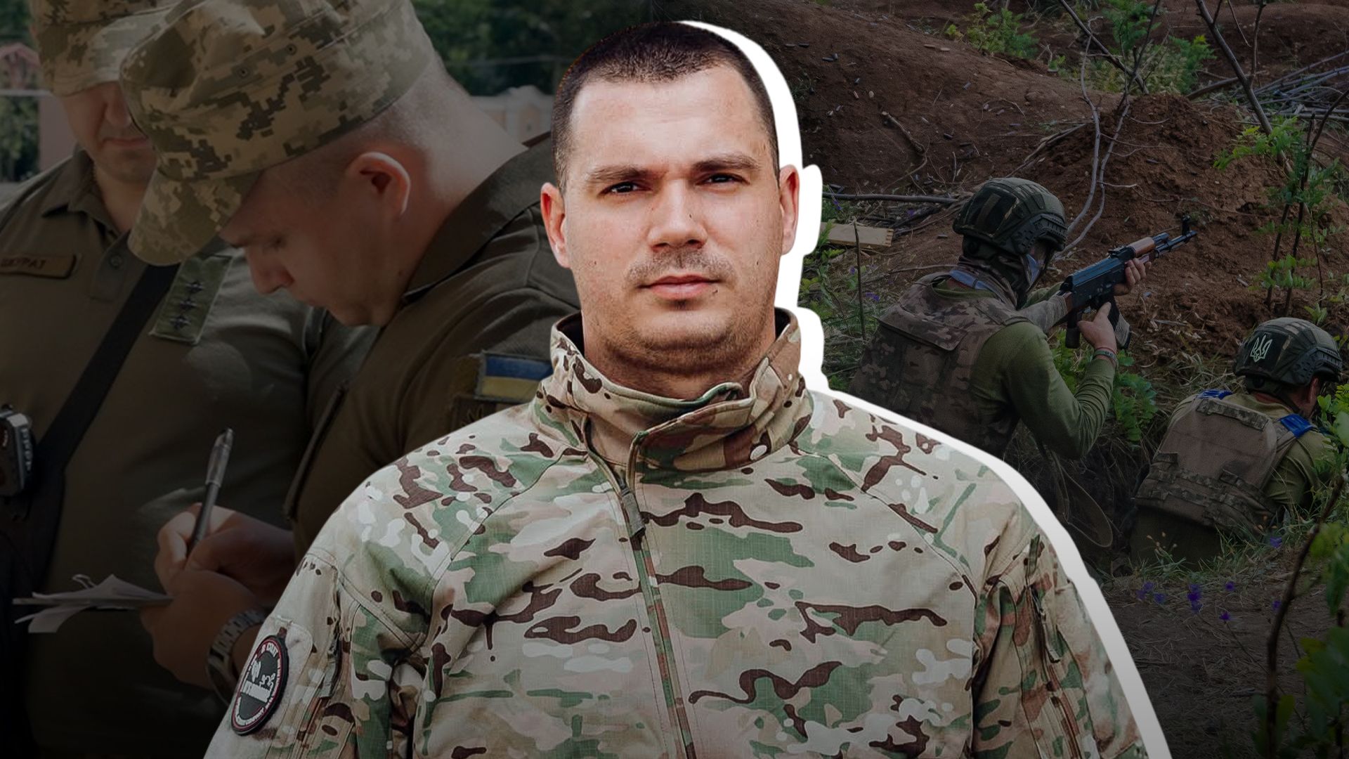Интервью военнослужащего Даниила Яковлева