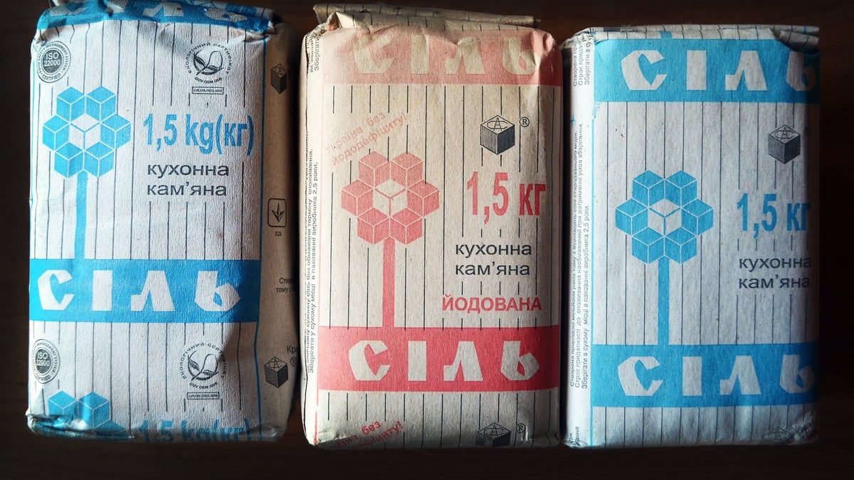 Чорноморський солезавод може замінити "Артемсіль" Чорноморський солезавод може замінити "Артемсіль"