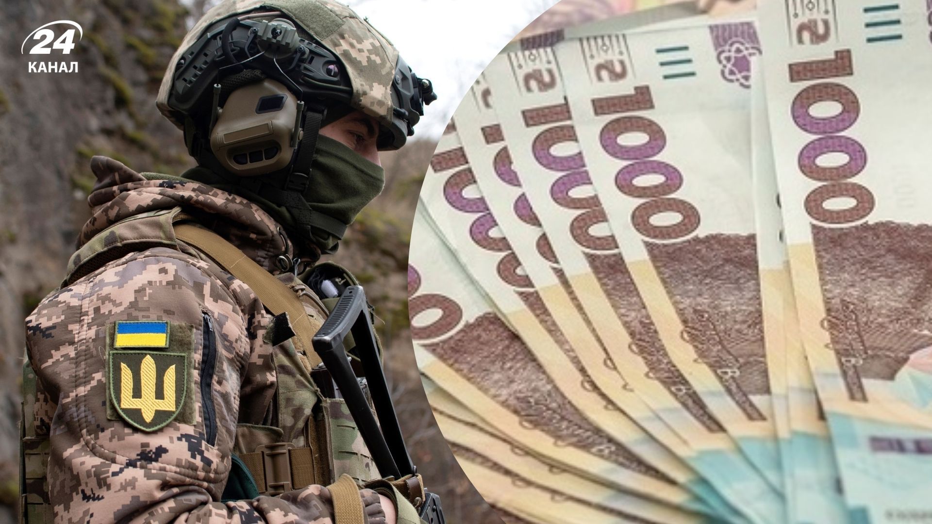 На Чернігівщині викрили корупційну схему На Чернігівщині викрили корупційну схему