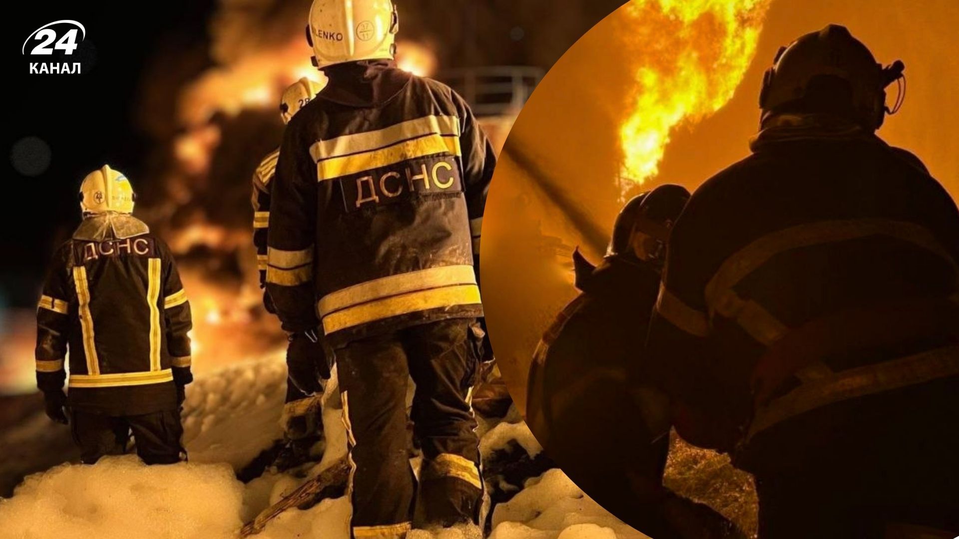 Россияне атаковали БпЛА Киевскую область Россияне атаковали БпЛА Киевскую область