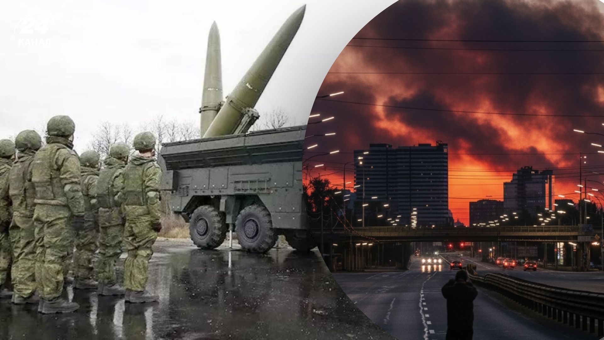 Самая большая угроза для Украины - баллистические ракеты, - Зеленский