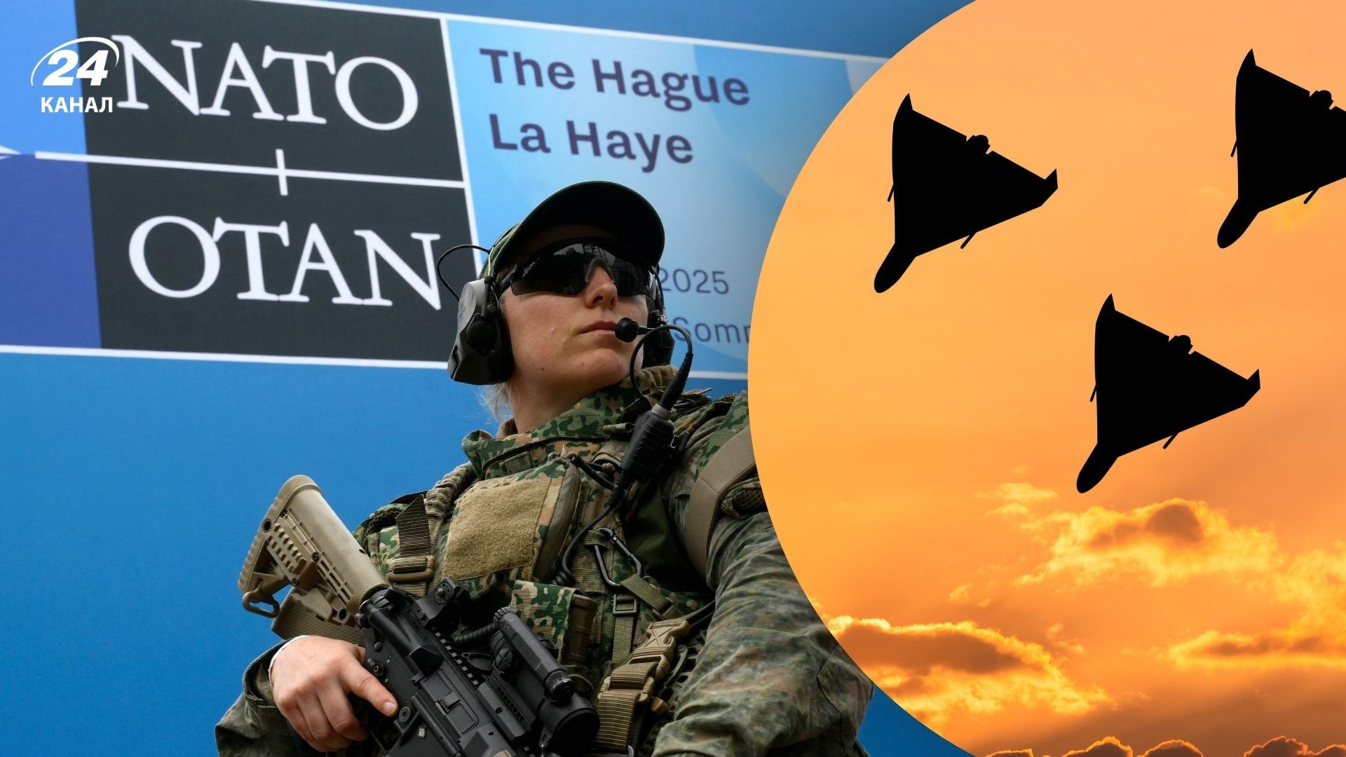 НАТО посилює ППО через загрозу дронів