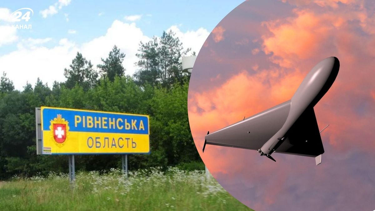 Ворог тероризував дронами Рівненщину: після атаки виникли знеструмлення