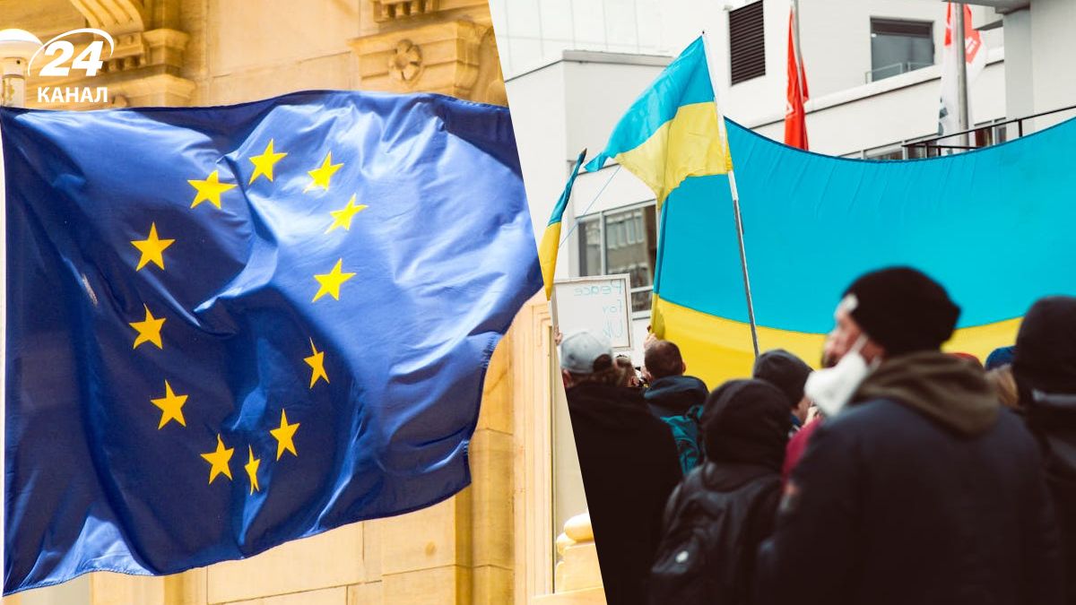 Українські чоловіки в ЄС Українські чоловіки в ЄС