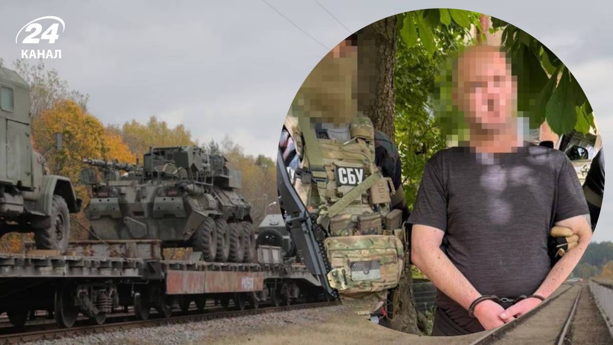 ГБР и СБУ задержали госизменника ГБР и СБУ задержали госизменника