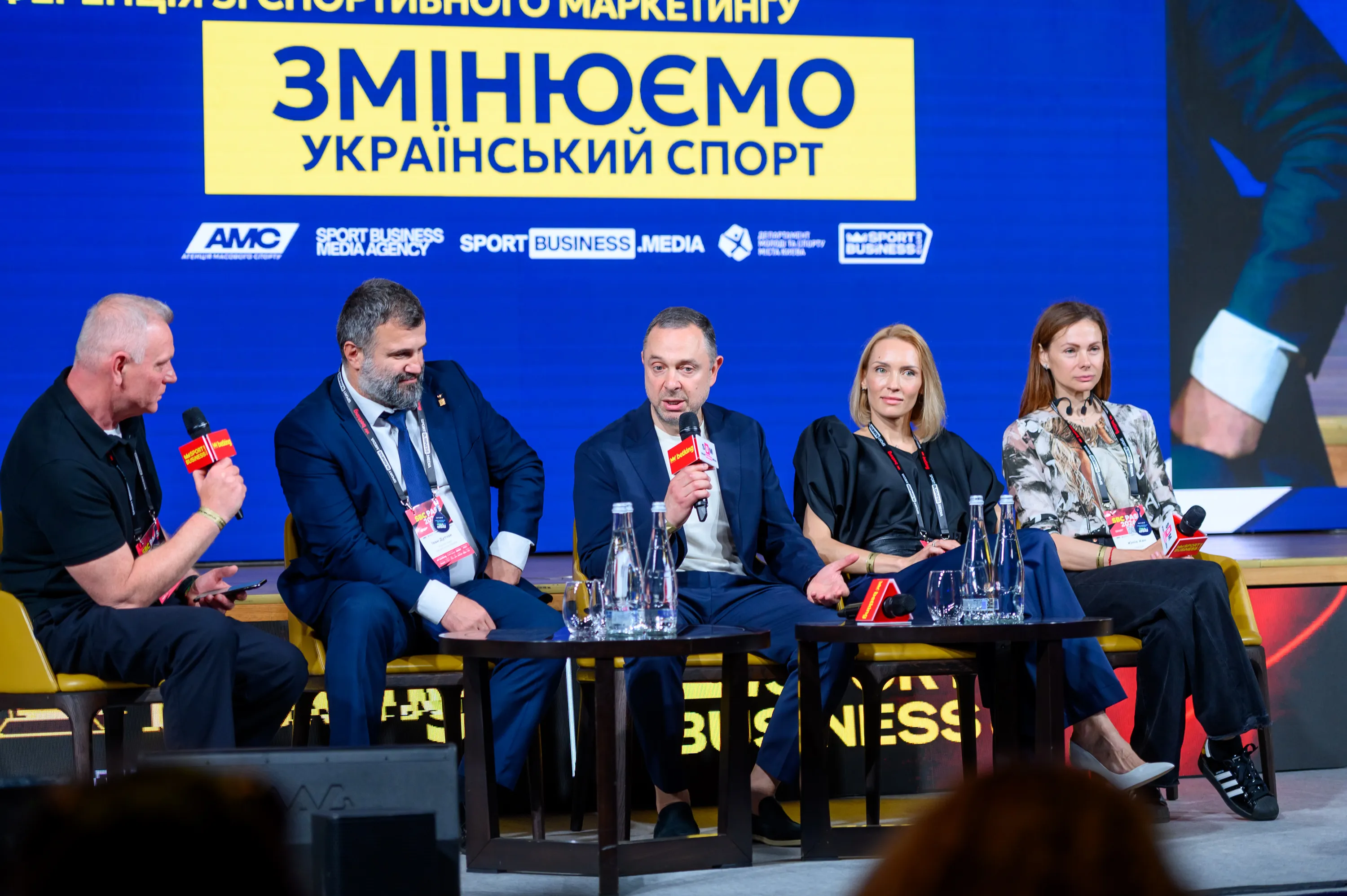 SBC Summit Ukraine 2026 SBC Summit Ukraine 2026