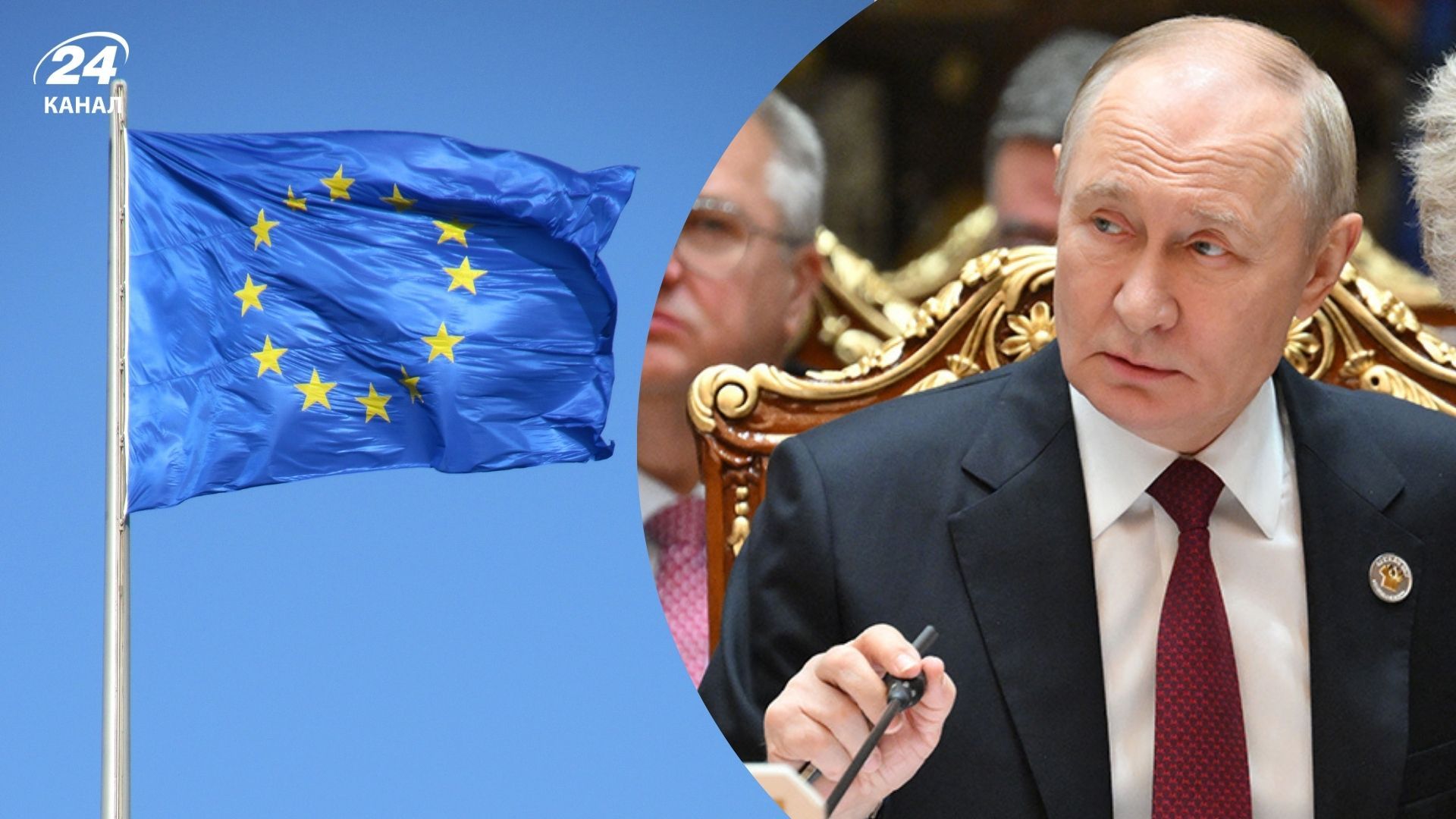 Переговоры Европы с Россией Переговоры Европы с Россией