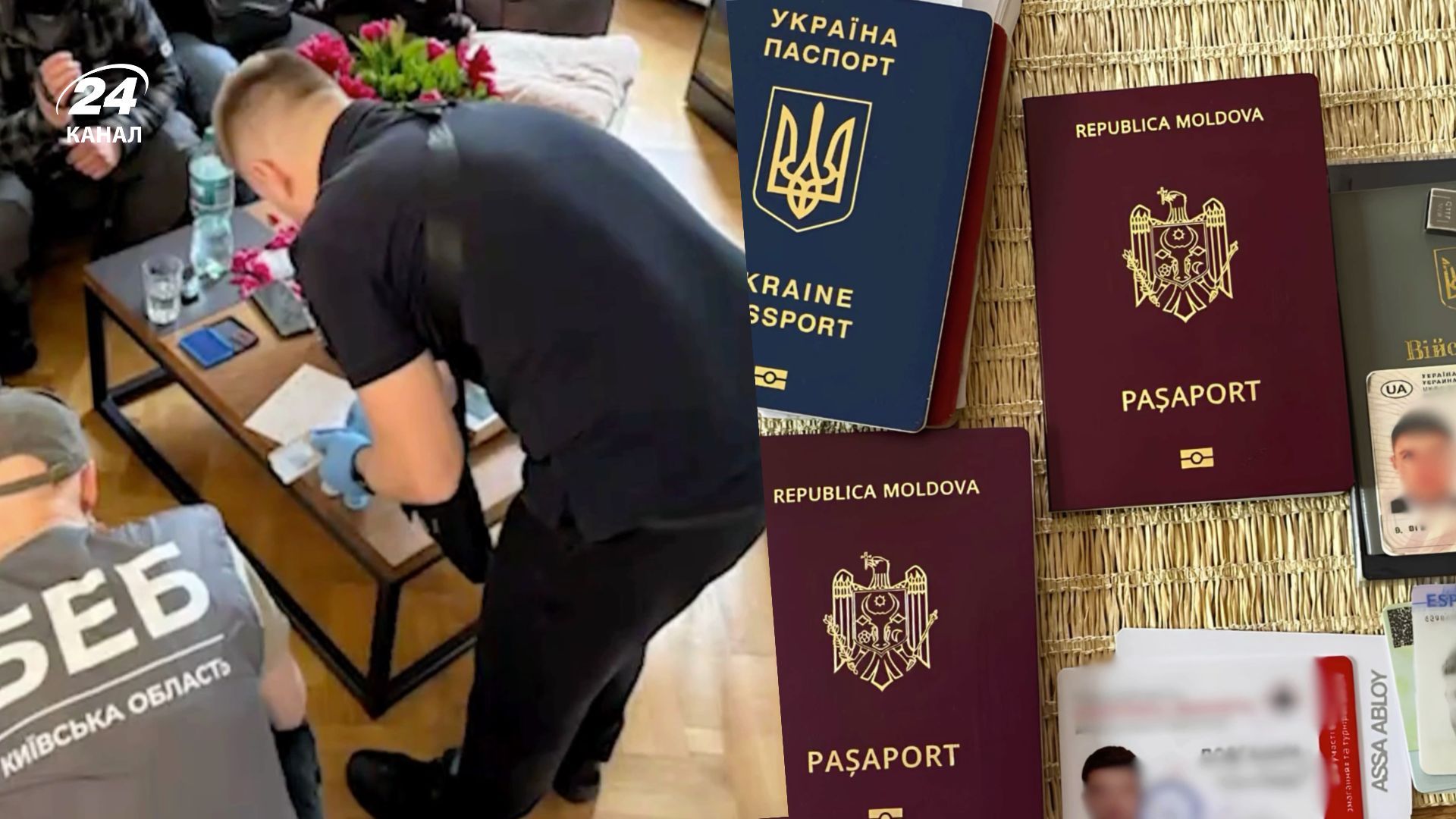 В Україні виготовляли підроблені документи - ділків викрила БЕБ