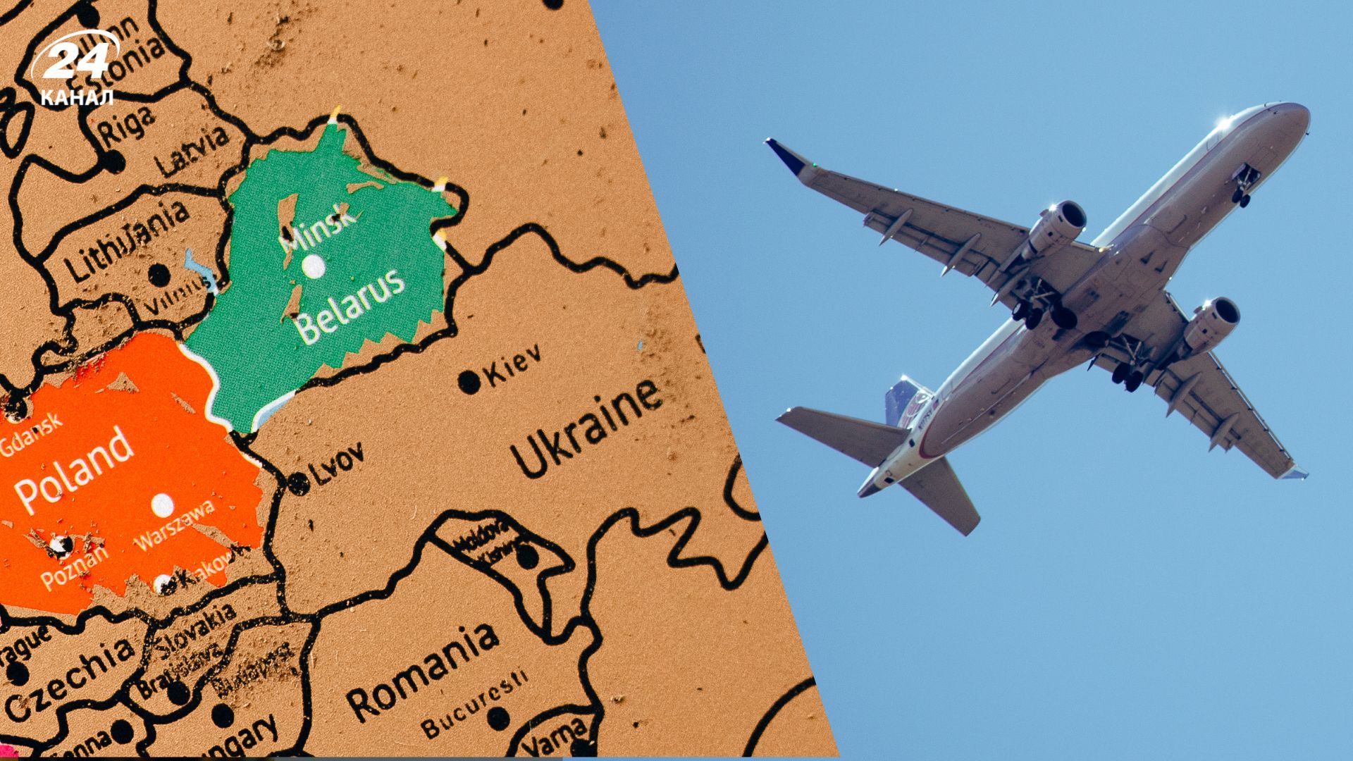 Польща обмежує польоти біля України та Білорусі Польща обмежує польоти біля України та Білорусі