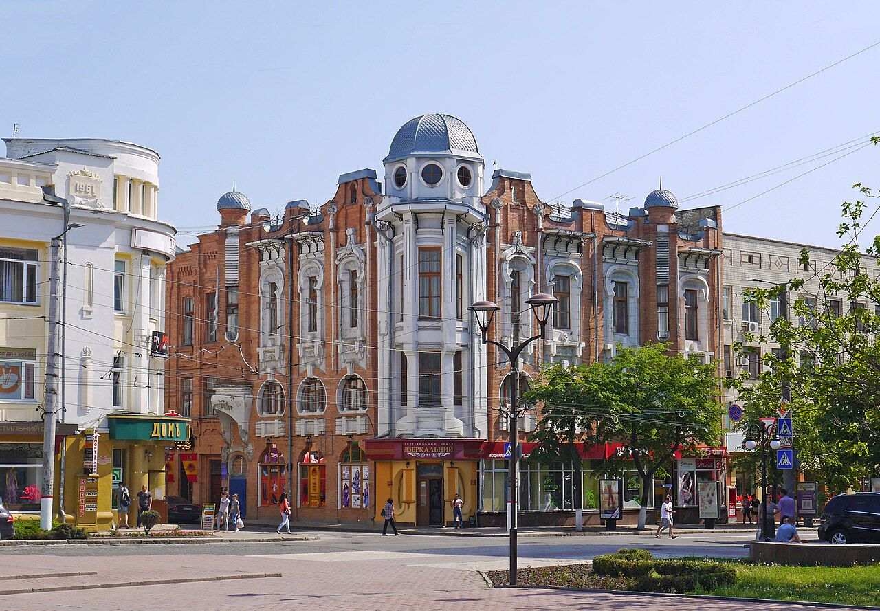 Квартиры в Кропивницком подорожали Квартиры в Кропивницком подорожали