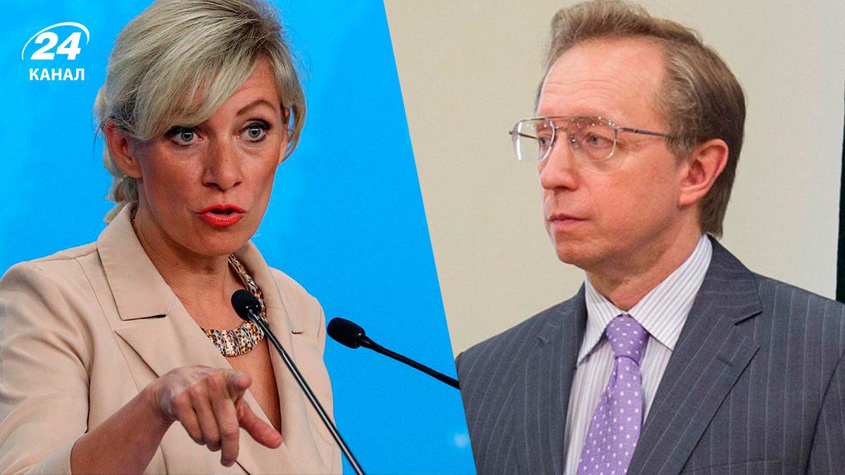 Марія Захарова та Михайло Галузін зробили заяви про переговори Марія Захарова та Михайло Галузін зробили заяви про переговори