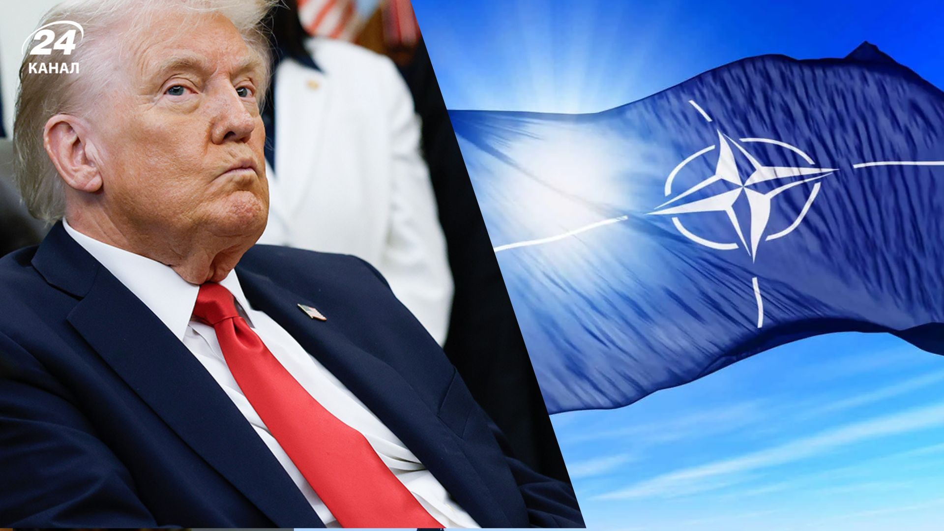 Секретний список скорочень від США для НАТО Секретний список скорочень від США для НАТО