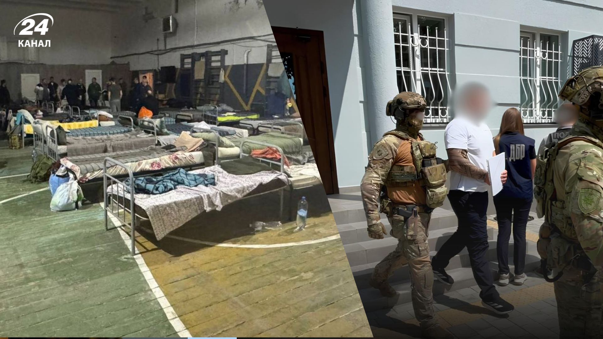 Ужгородський ТЦК Ужгородський ТЦК