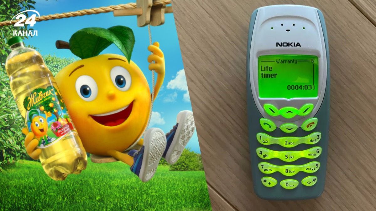 Живчик и Nokia 3410
