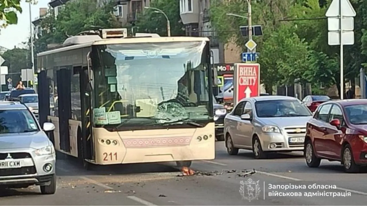 Атака Запоріжжя 4 червня Атака Запоріжжя 4 червня