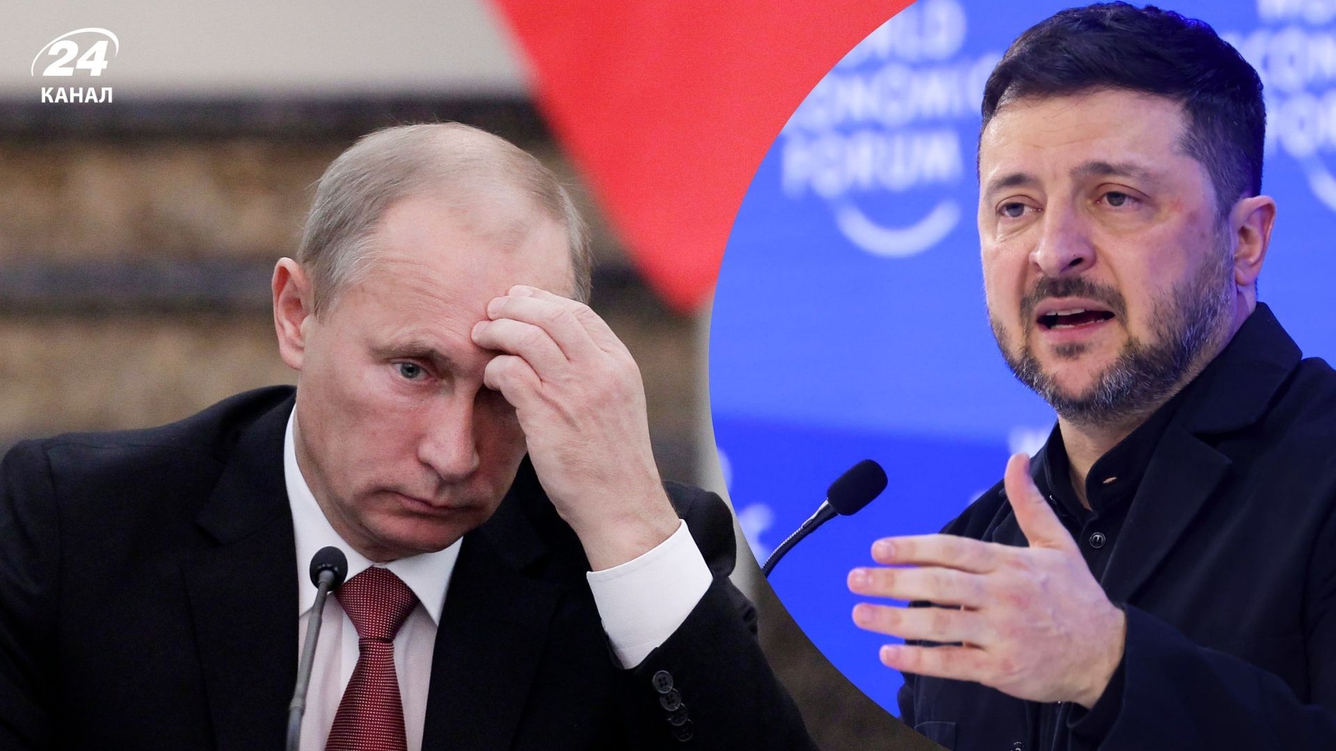 Первый правитель России, который зависит от Китая и КНДР - 24 Канал