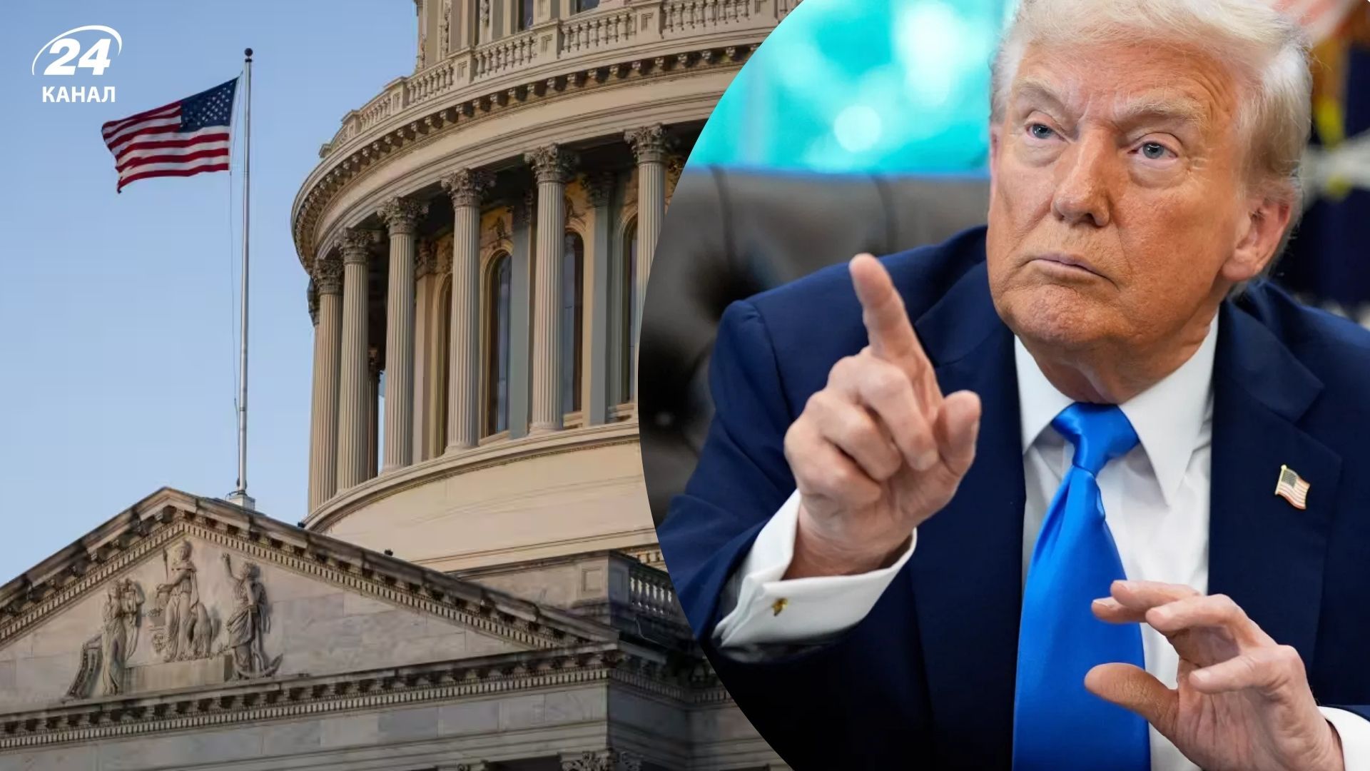 Палата представників США пішла проти Трампа