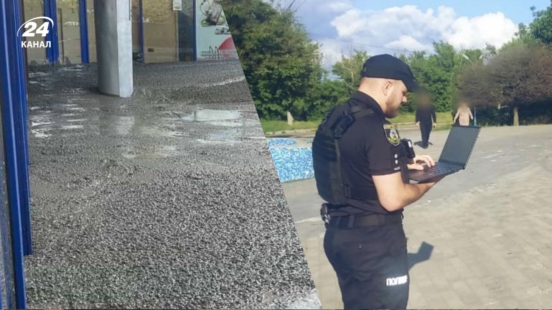 Скандал возле магазина в Белой Церкви