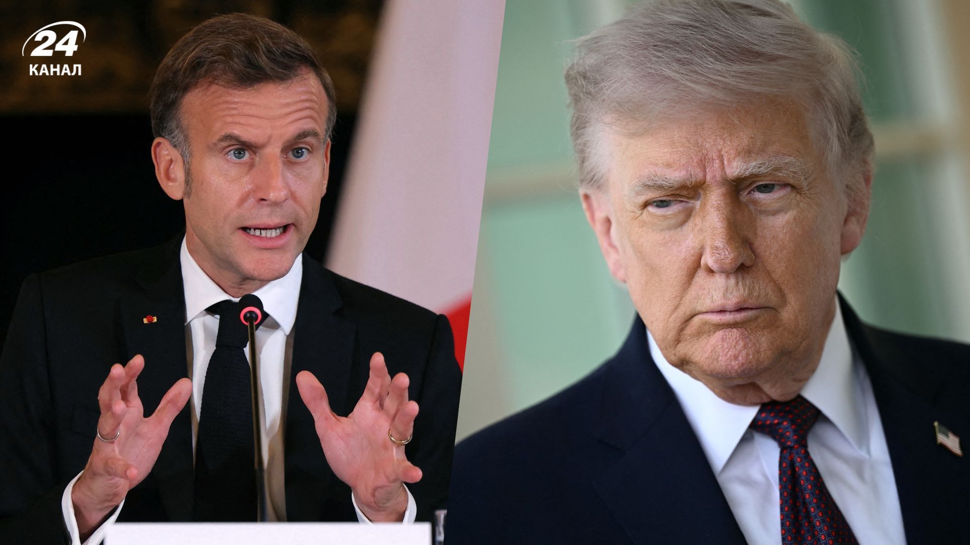 Макрон ищет способ "задобрить" Трампа на саммите G7